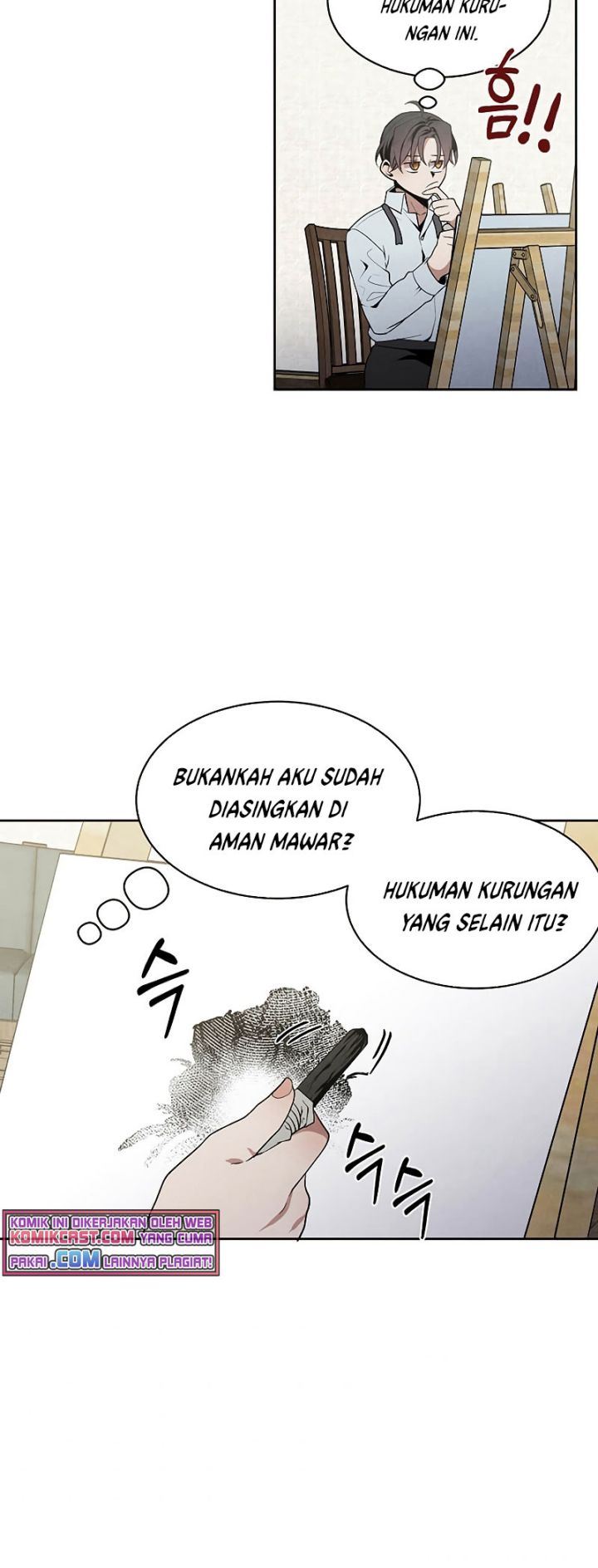 Legendary Youngest Son of the Marquis House Chap 6 - Next Chap 7