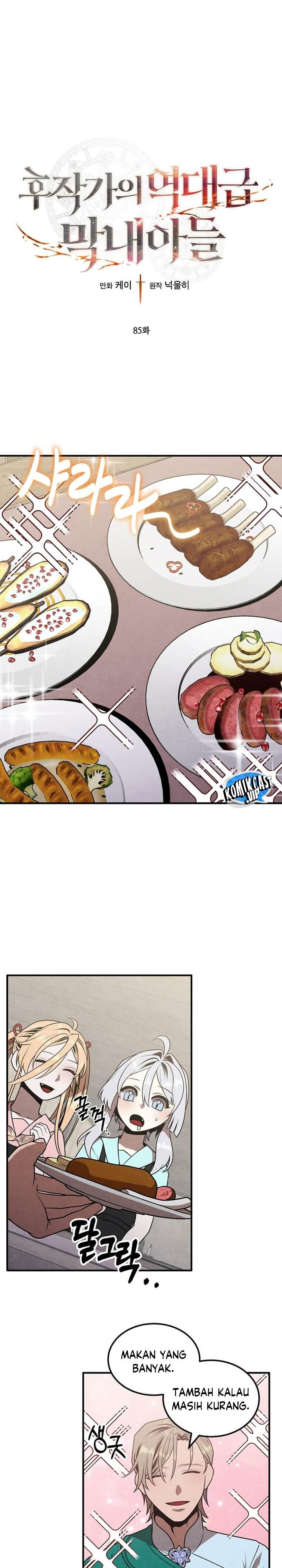 Legendary Youngest Son of the Marquis House Chap 85 - Next Chap 86