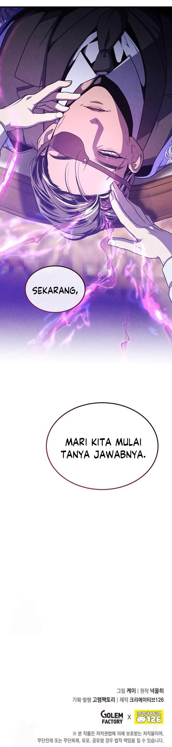 Legendary Youngest Son of the Marquis House Chap 135 - Next Chap 136