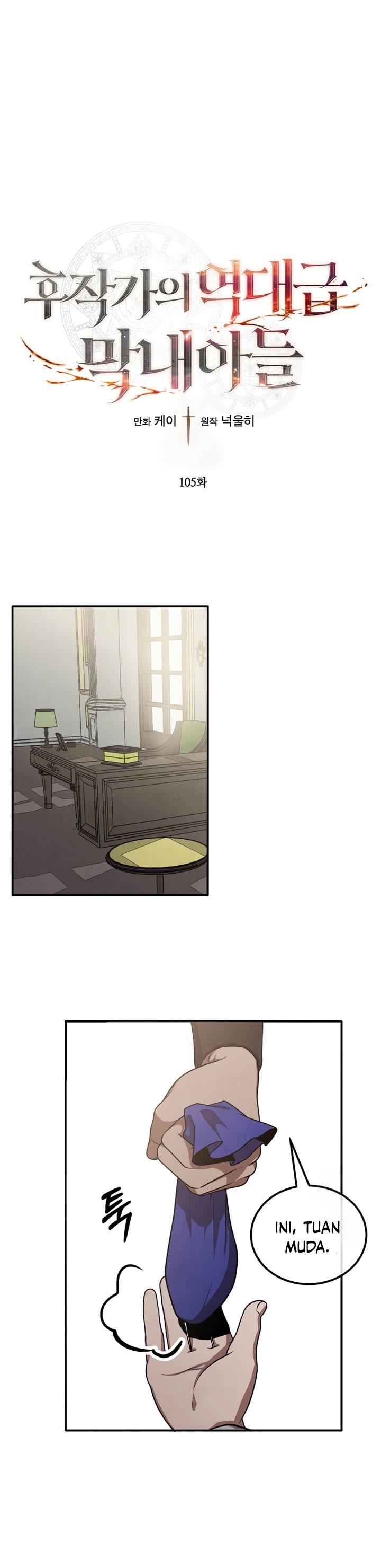 Legendary Youngest Son of the Marquis House Chap 105 - Next Chap 106