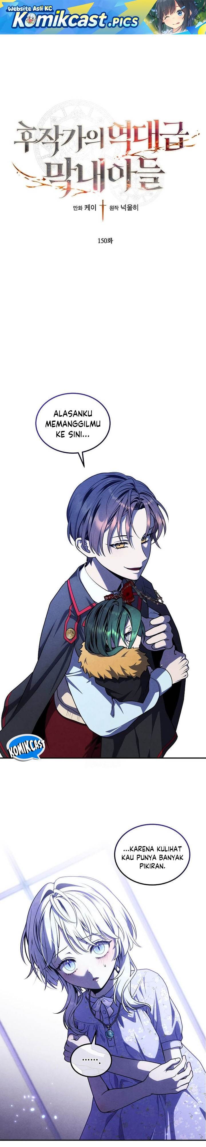 Legendary Youngest Son of the Marquis House Chap 150 - Next Chap 151