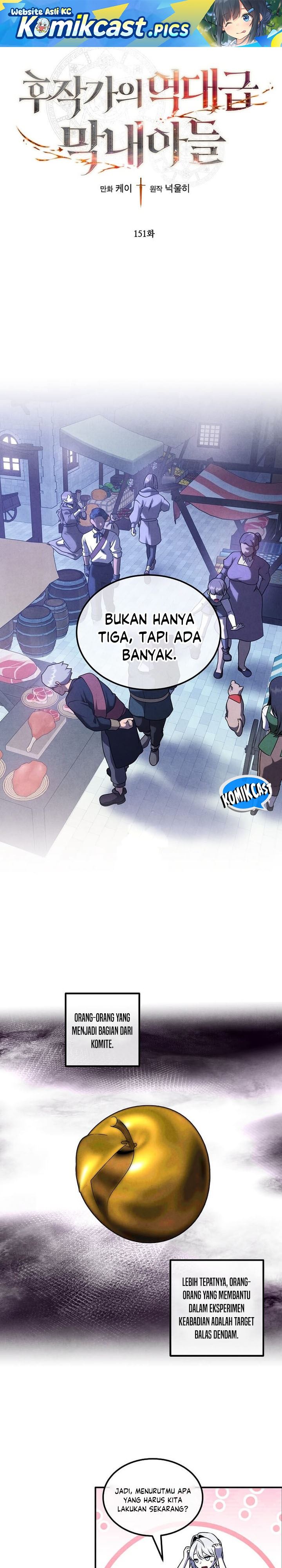 Legendary Youngest Son of the Marquis House Chap 151 - Next Chap 152