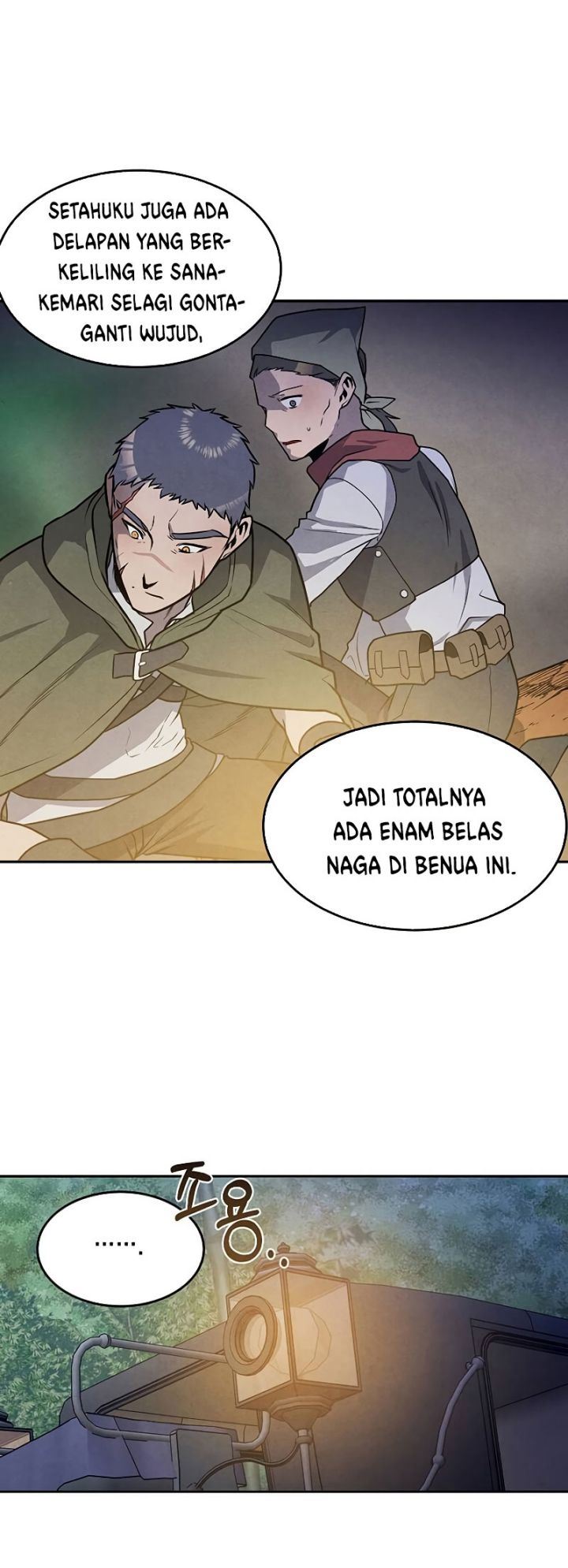 Legendary Youngest Son of the Marquis House Chap 23 - Next Chap 24