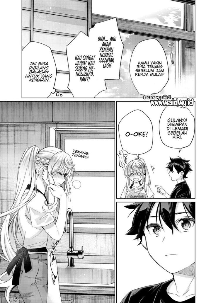 Tanbo de Hirotta Onna Kishi, Inaka de Ore no Yome da to Omowareteiru Chap 43 - Next Chap 44