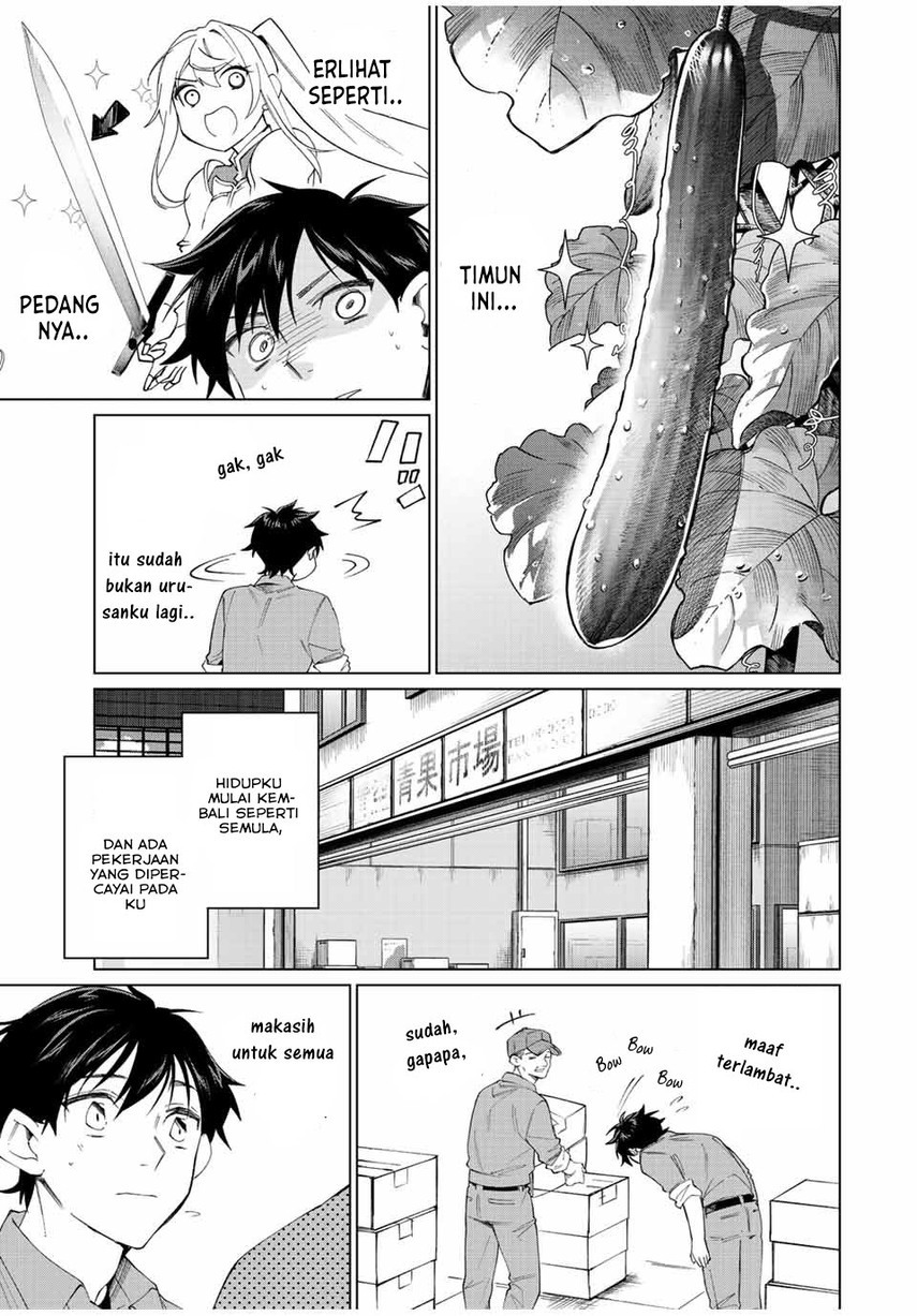 Tanbo de Hirotta Onna Kishi, Inaka de Ore no Yome da to Omowareteiru Chap 5 - Next Chap 6