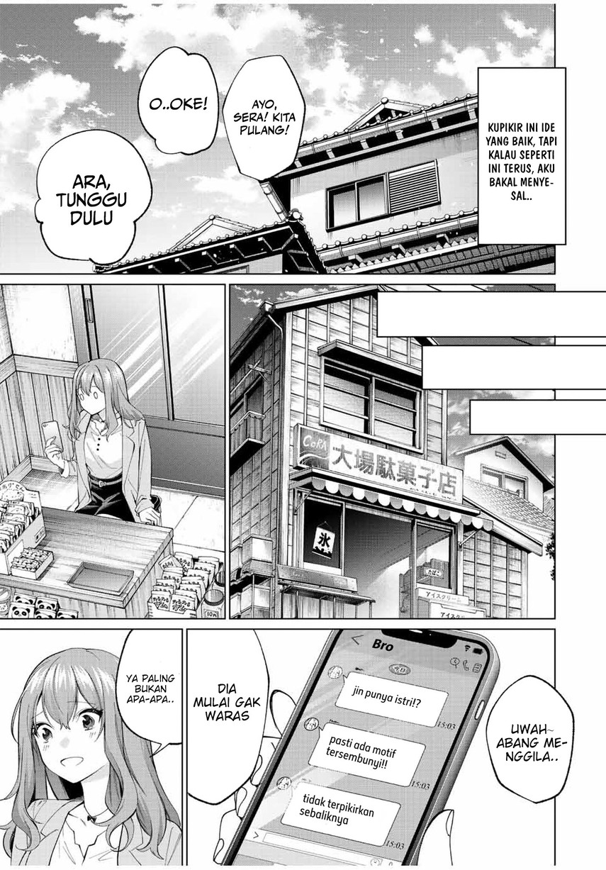 Tanbo de Hirotta Onna Kishi, Inaka de Ore no Yome da to Omowareteiru Chap 11 - Next Chap 12