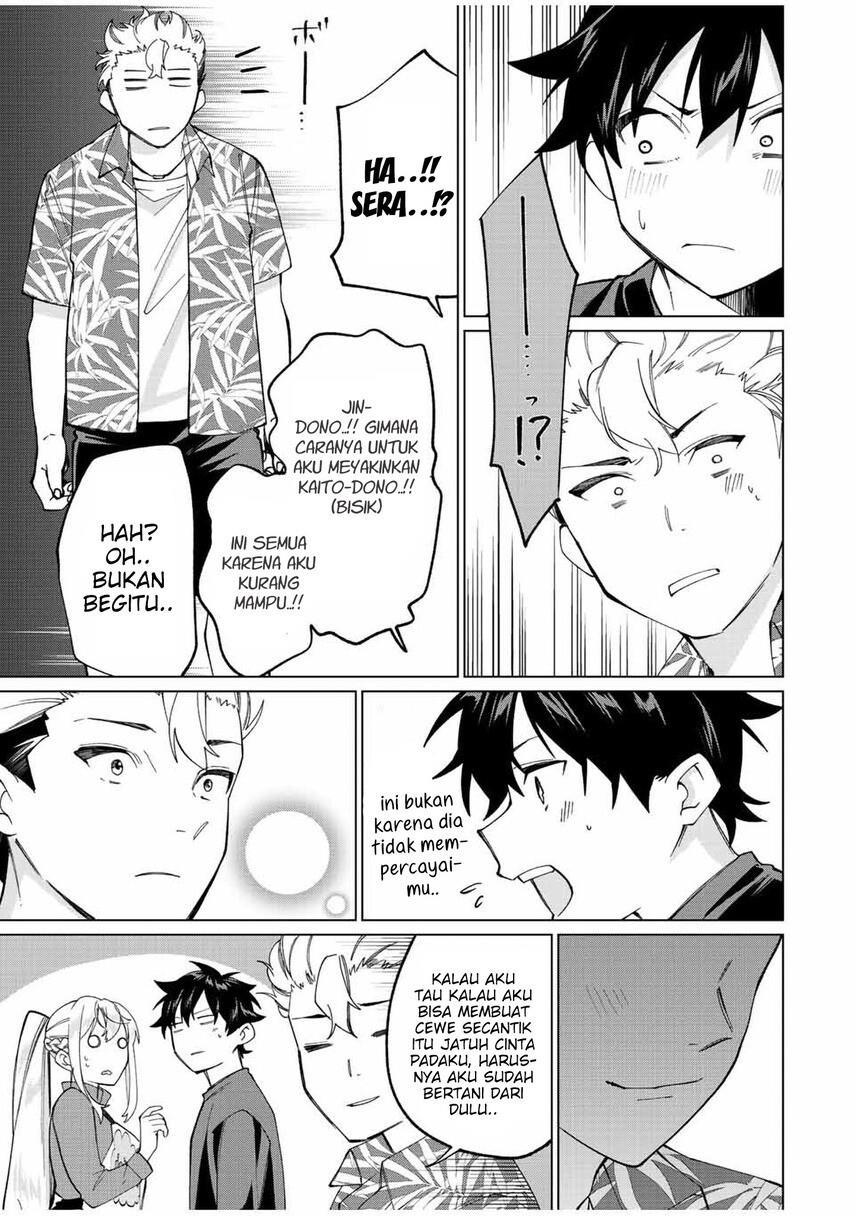 Tanbo de Hirotta Onna Kishi, Inaka de Ore no Yome da to Omowareteiru Chap 12 - Next Chap 13