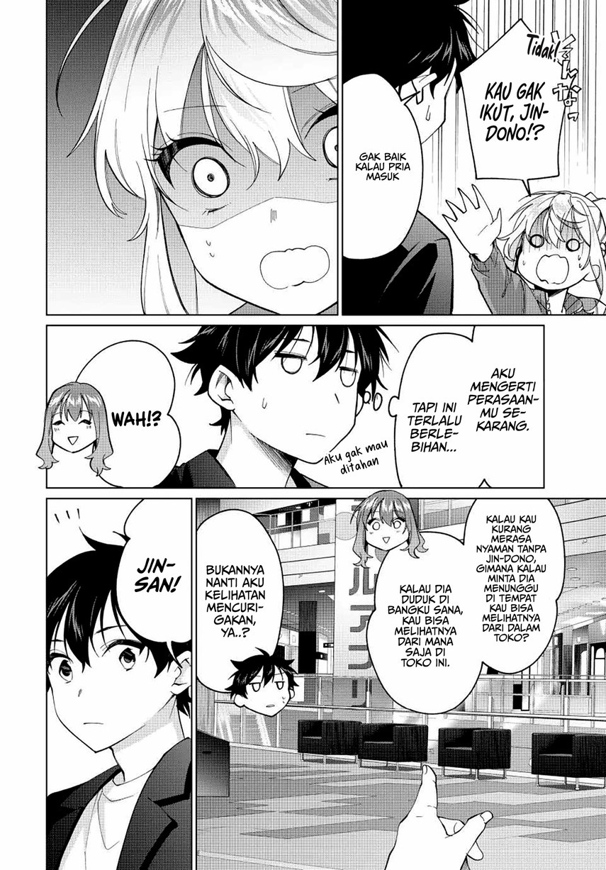 Tanbo de Hirotta Onna Kishi, Inaka de Ore no Yome da to Omowareteiru Chap 14 - Next Chap 15