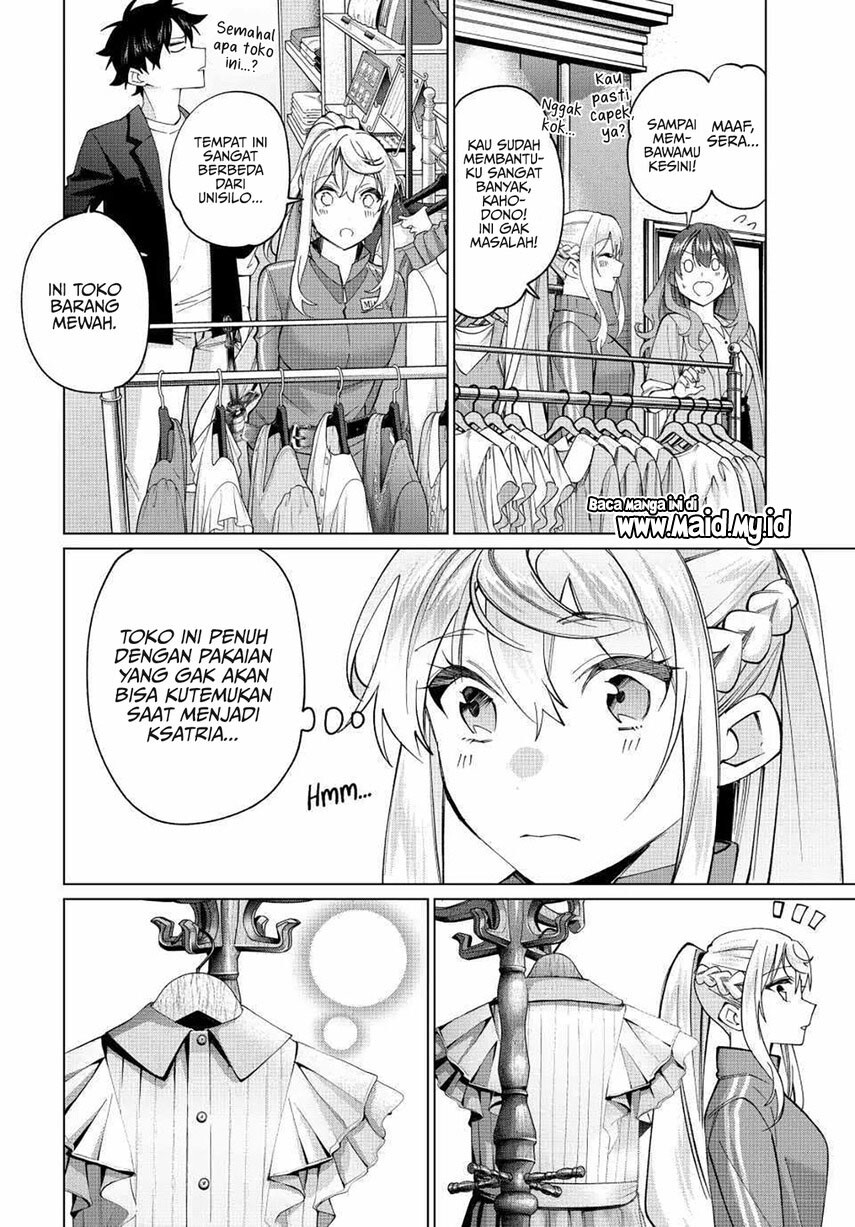 Tanbo de Hirotta Onna Kishi, Inaka de Ore no Yome da to Omowareteiru Chap 15 - Next Chap 16