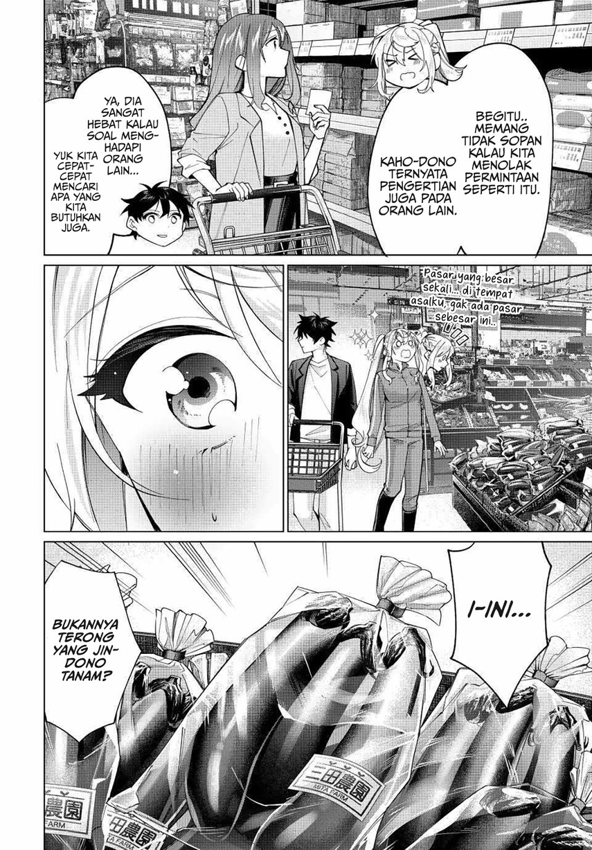 Tanbo de Hirotta Onna Kishi, Inaka de Ore no Yome da to Omowareteiru Chap 16 - Next Chap 17