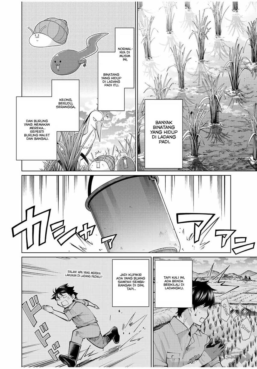 Tanbo de Hirotta Onna Kishi, Inaka de Ore no Yome da to Omowareteiru Chap 1 - Next Chap 2