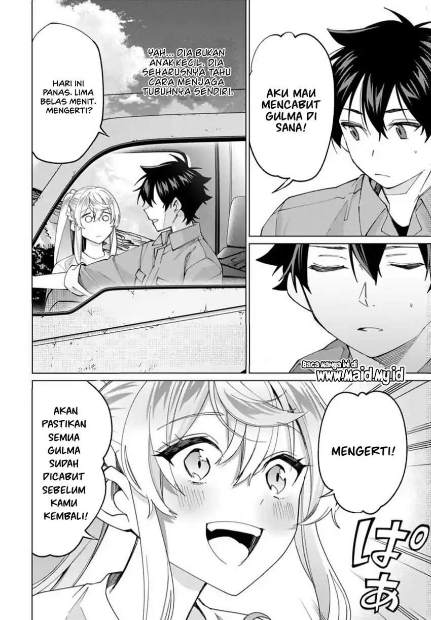 Tanbo de Hirotta Onna Kishi, Inaka de Ore no Yome da to Omowareteiru Chap 39 - Next Chap 40