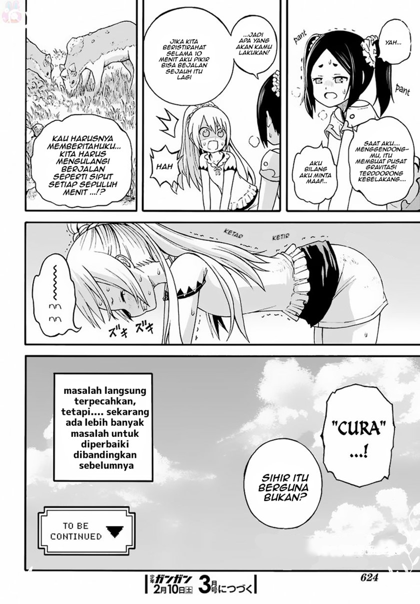 Futoku no Guild Chap 8 - Next Chap 9