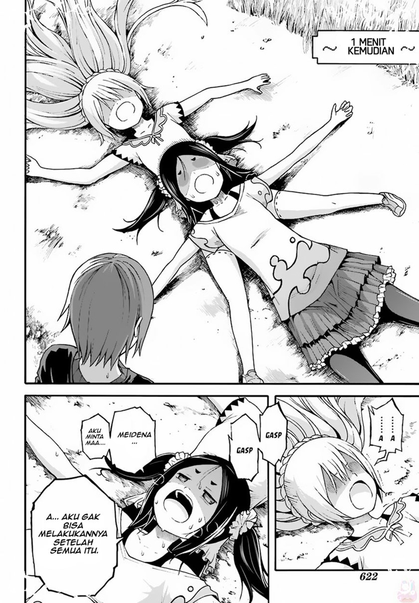 Futoku no Guild Chap 8 - Next Chap 9