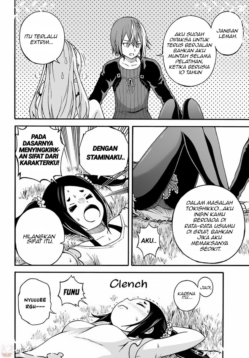 Futoku no Guild Chap 8 - Next Chap 9