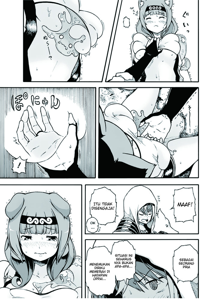 Futoku no Guild Chap 1 - Next Chap 2