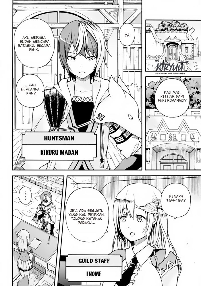 Futoku no Guild Chap 1 - Next Chap 2