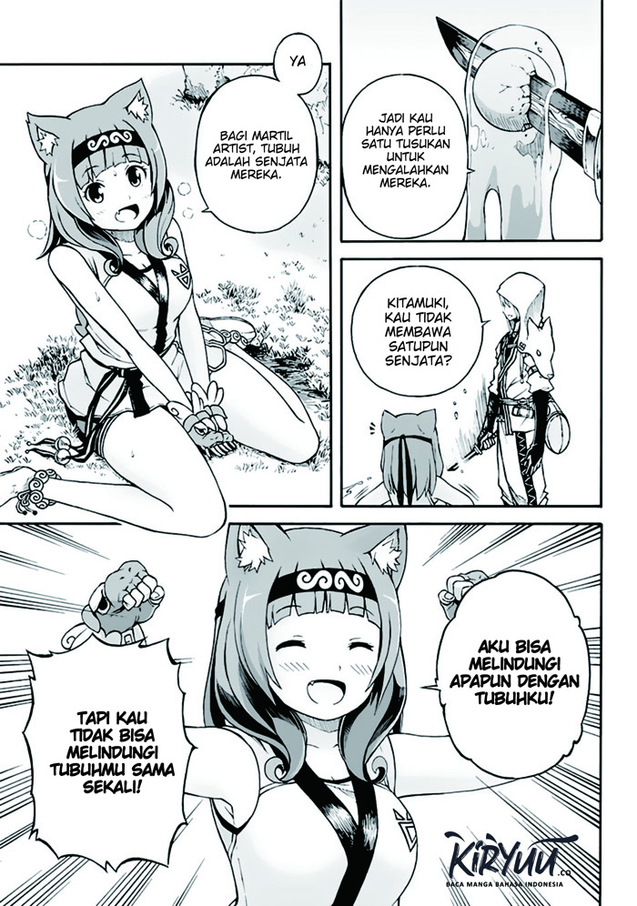 Futoku no Guild Chap 1 - Next Chap 2