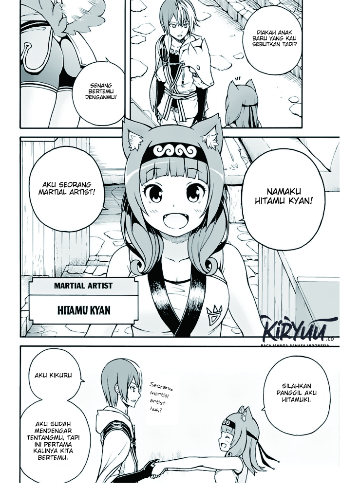 Futoku no Guild Chap 1 - Next Chap 2