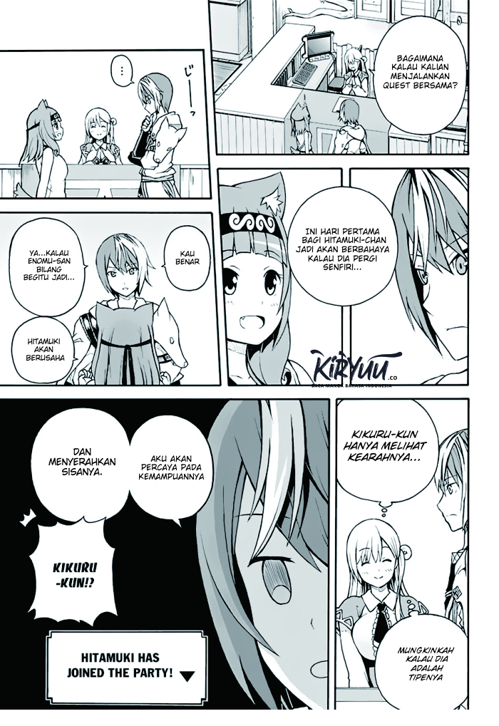 Futoku no Guild Chap 1 - Next Chap 2