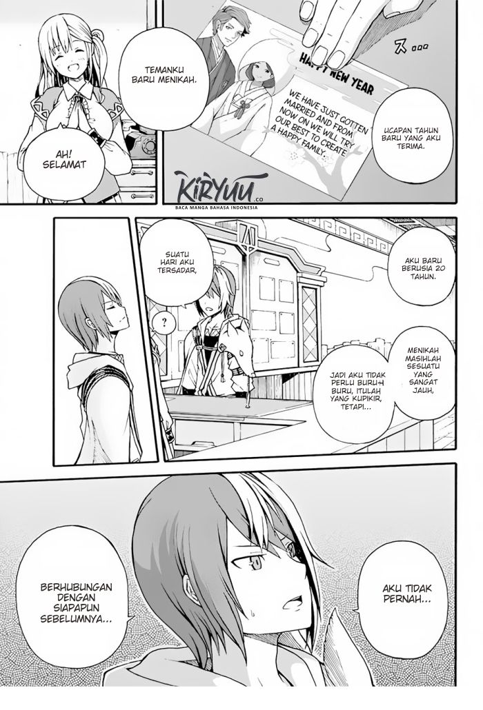 Futoku no Guild Chap 1 - Next Chap 2