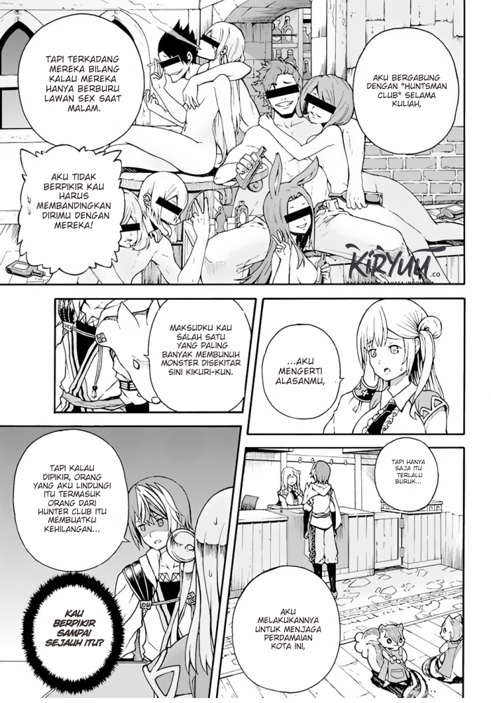 Futoku no Guild Chap 1 - Next Chap 2