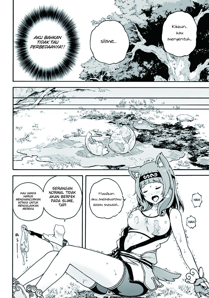 Futoku no Guild Chap 1 - Next Chap 2