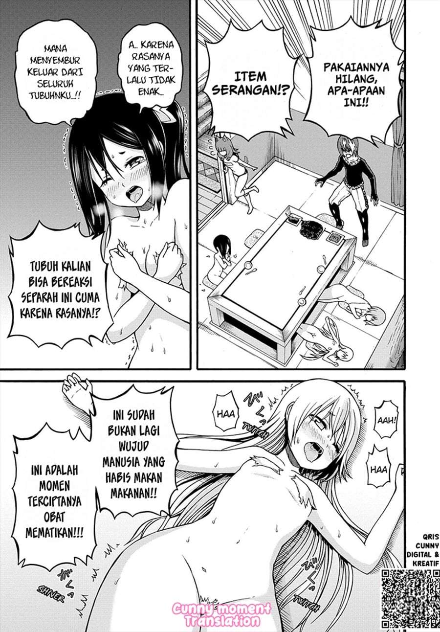 Futoku no Guild Chap 10 - Next Chap 11