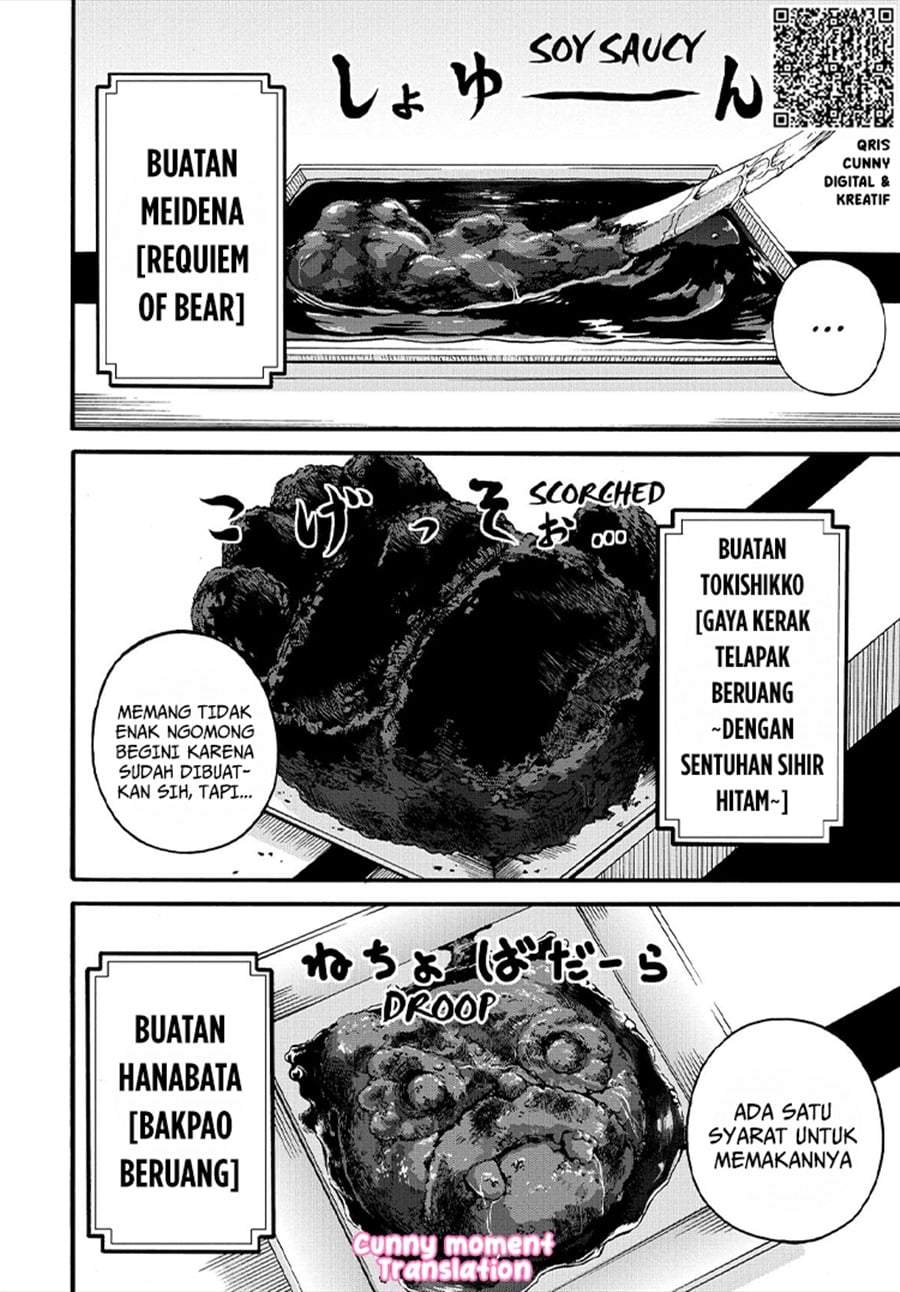 Futoku no Guild Chap 10 - Next Chap 11