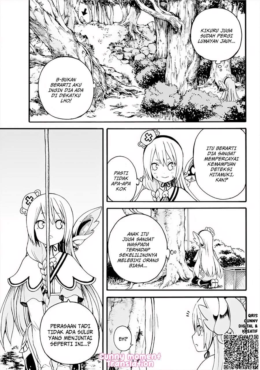 Futoku no Guild Chap 12 - Next Chap 13