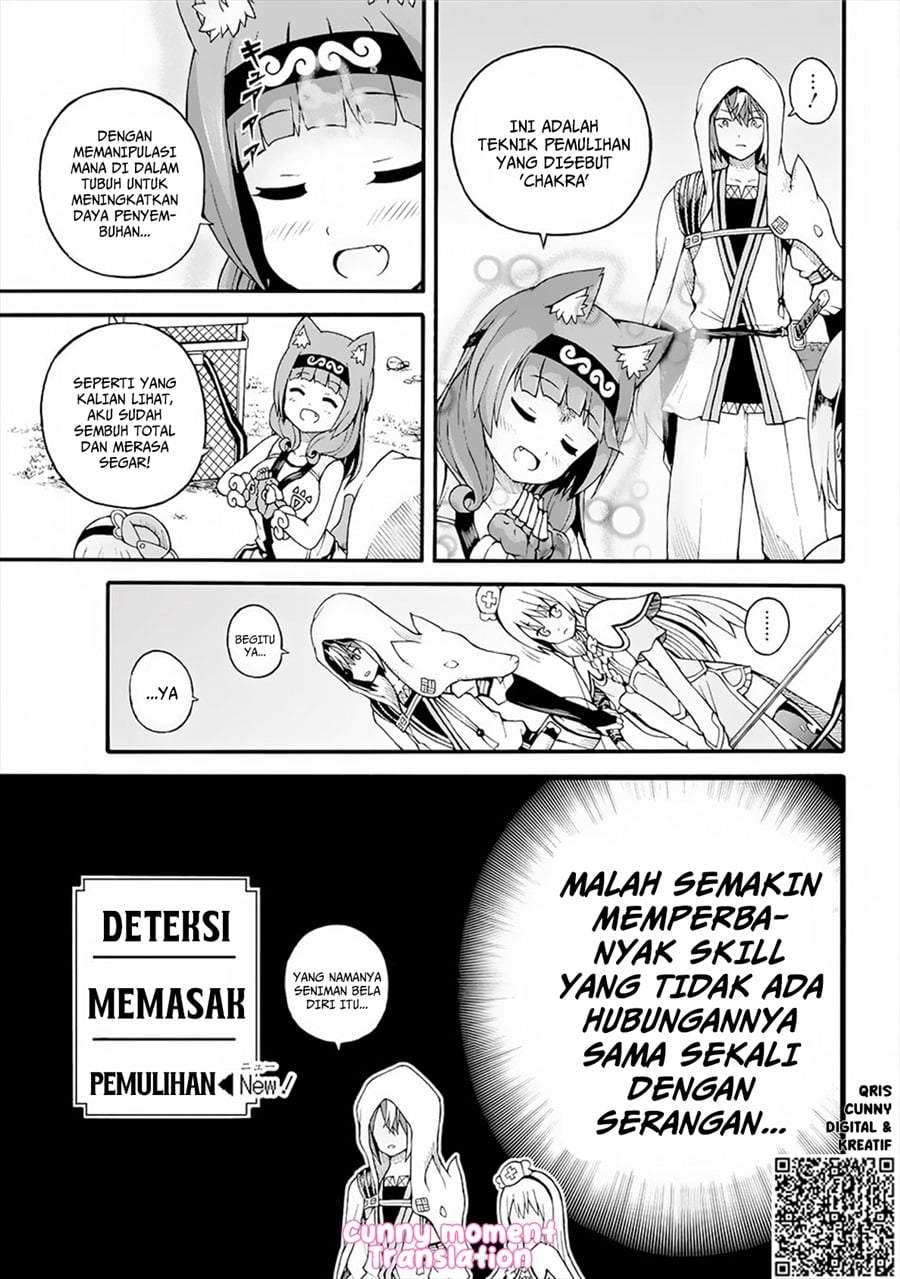 Futoku no Guild Chap 12 - Next Chap 13