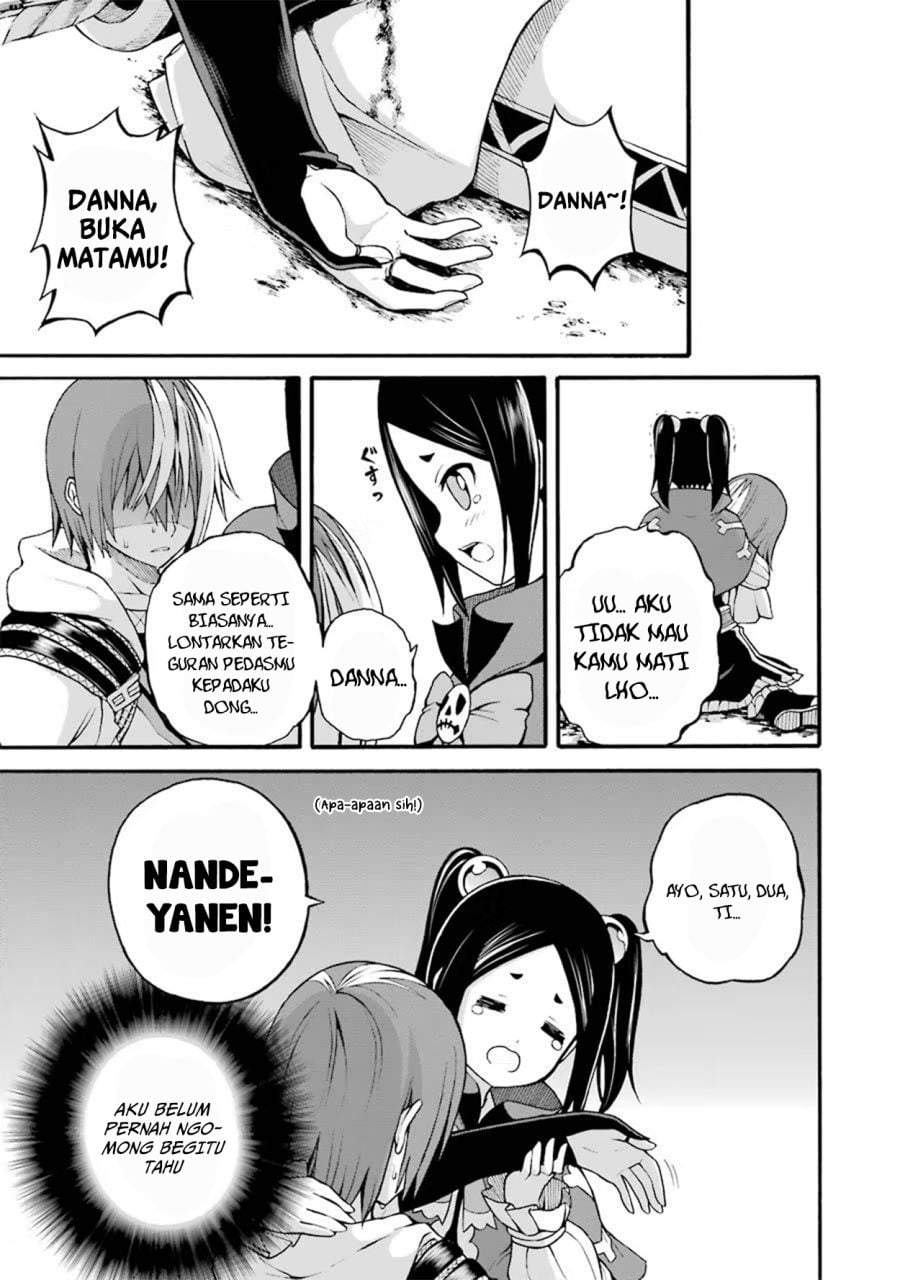 Futoku no Guild Chap 14 - Next Chap 15