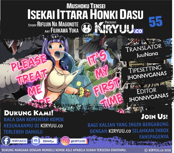 Futoku no Guild Chap 2 - Next Chap 3