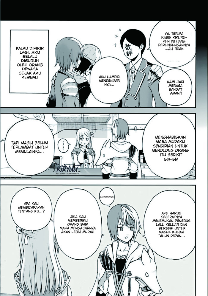 Futoku no Guild Chap 2 - Next Chap 3