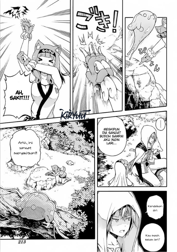 Futoku no Guild Chap 2 - Next Chap 3