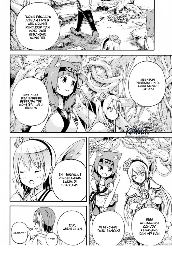 Futoku no Guild Chap 2 - Next Chap 3