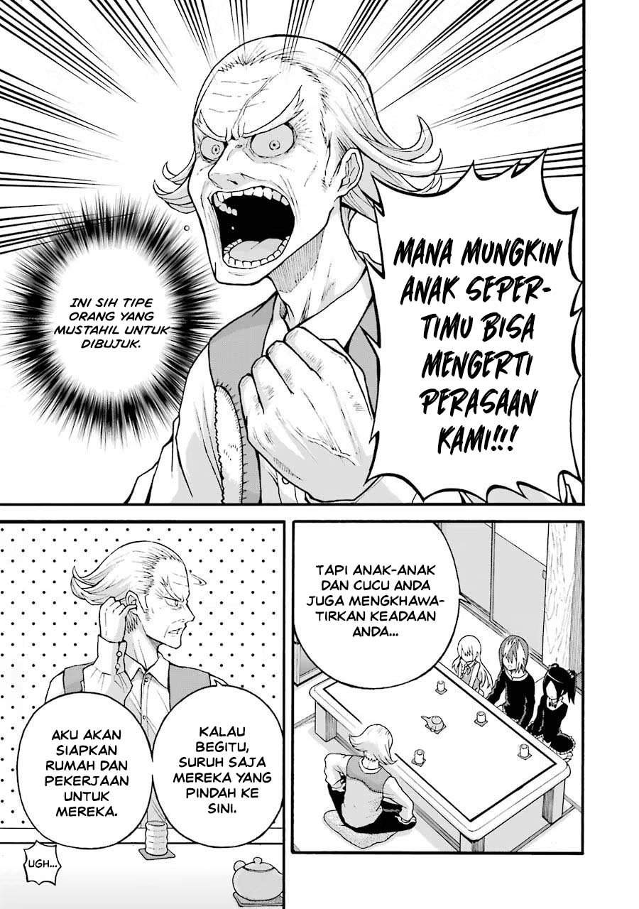 Futoku no Guild Chap 21 - Next Chap 22