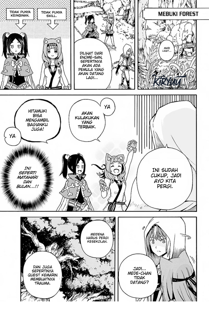 Futoku no Guild Chap 3 - Next Chap 4