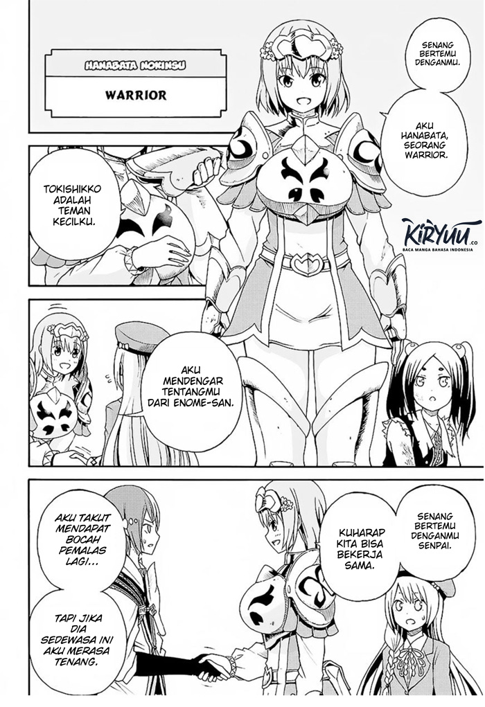 Futoku no Guild Chap 3 - Next Chap 4