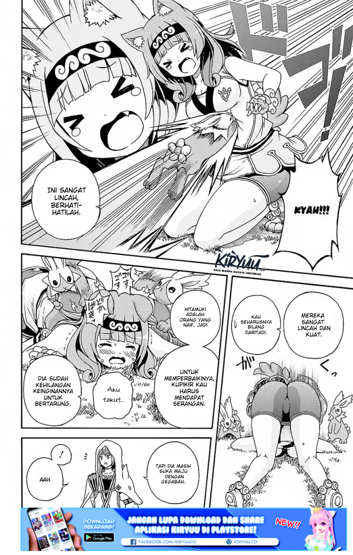 Futoku no Guild Chap 3 - Next Chap 4