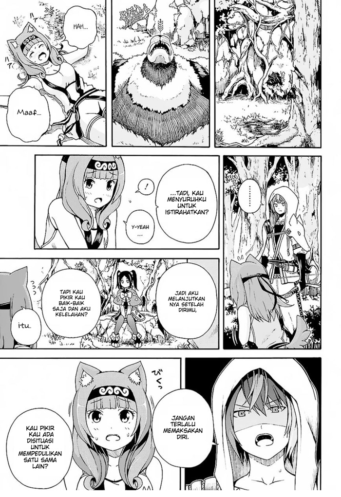 Futoku no Guild Chap 3 - Next Chap 4