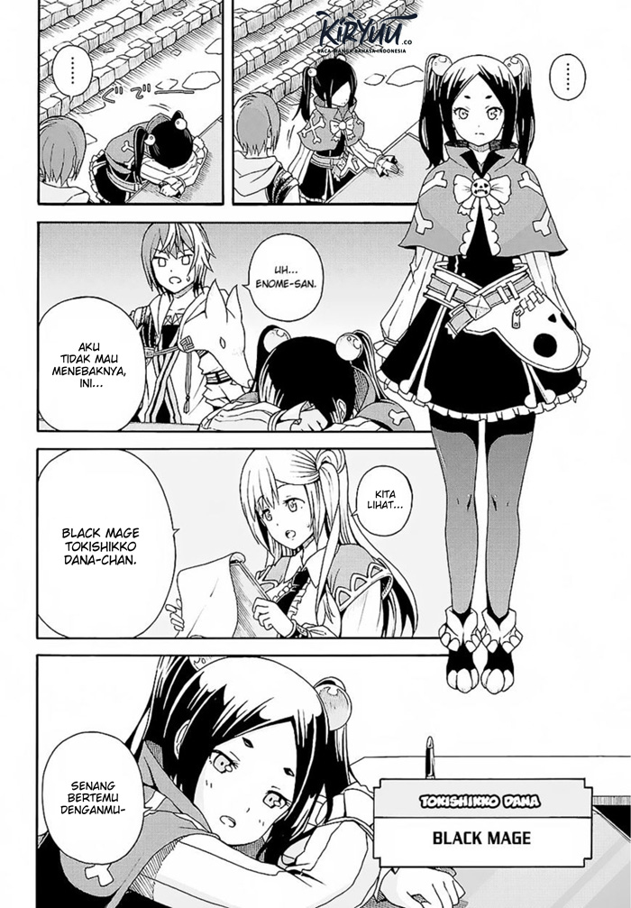 Futoku no Guild Chap 3 - Next Chap 4