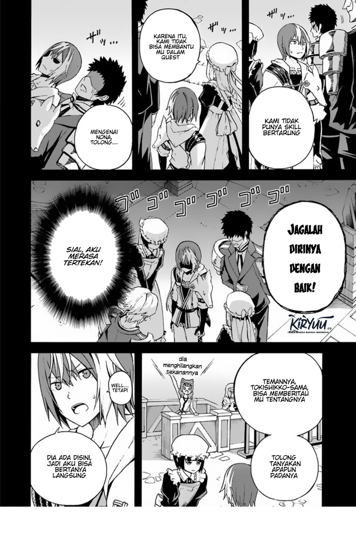 Futoku no Guild Chap 4 - Next Chap 5