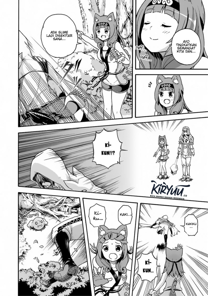 Futoku no Guild Chap 4 - Next Chap 5