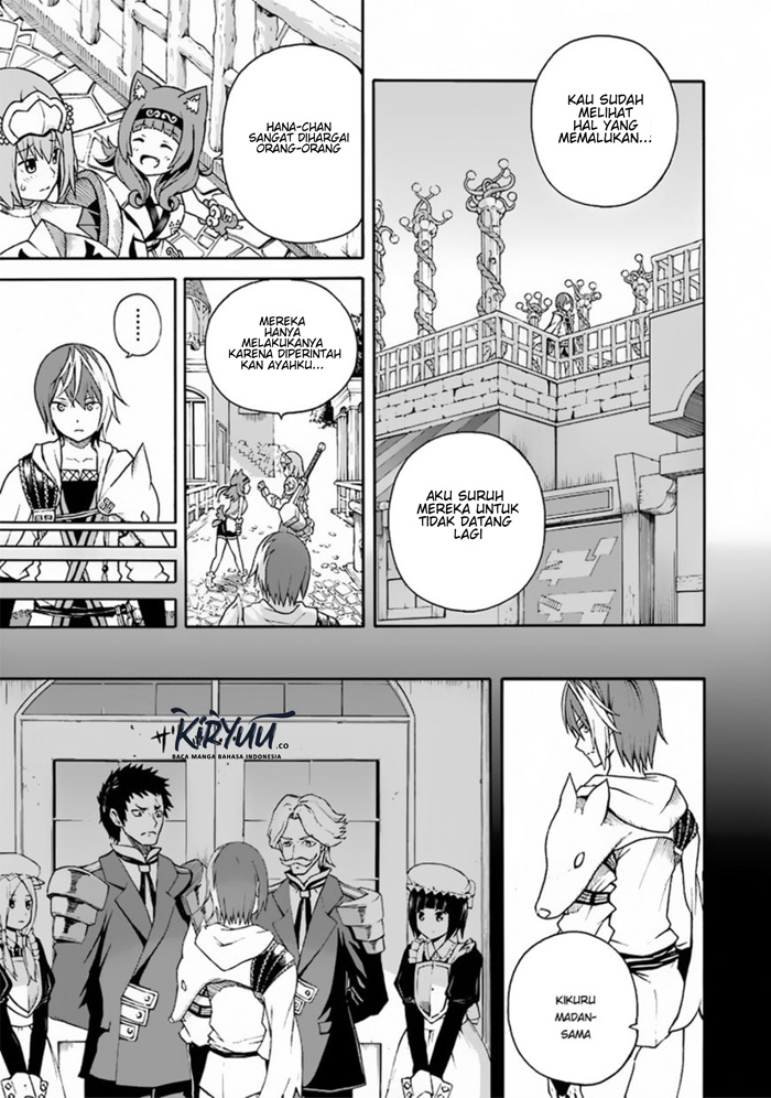 Futoku no Guild Chap 4 - Next Chap 5
