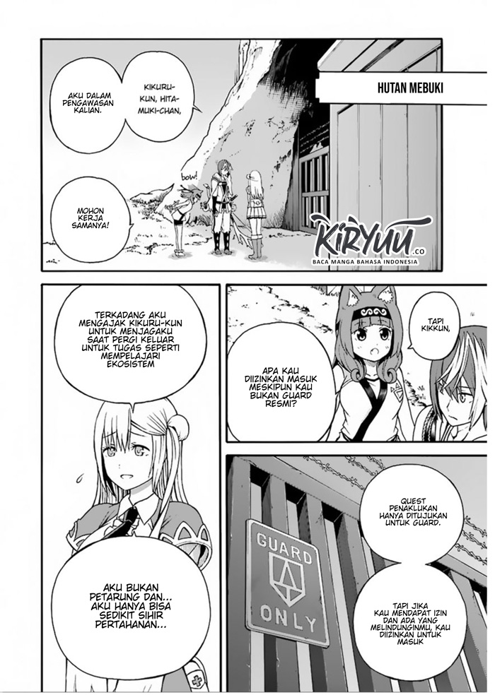 Futoku no Guild Chap 6 - Next Chap 7
