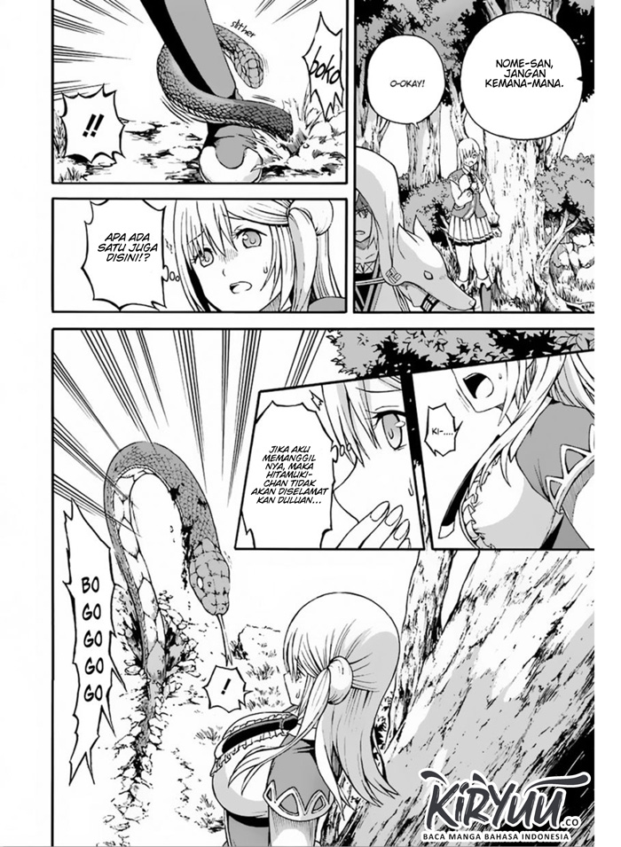 Futoku no Guild Chap 6 - Next Chap 7