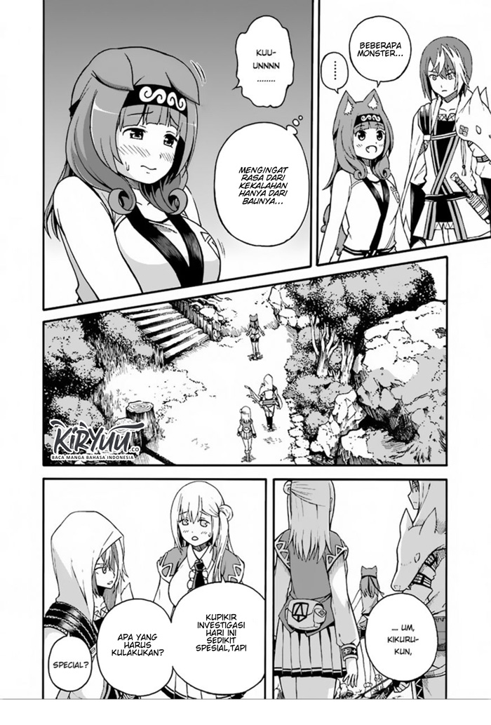Futoku no Guild Chap 6 - Next Chap 7