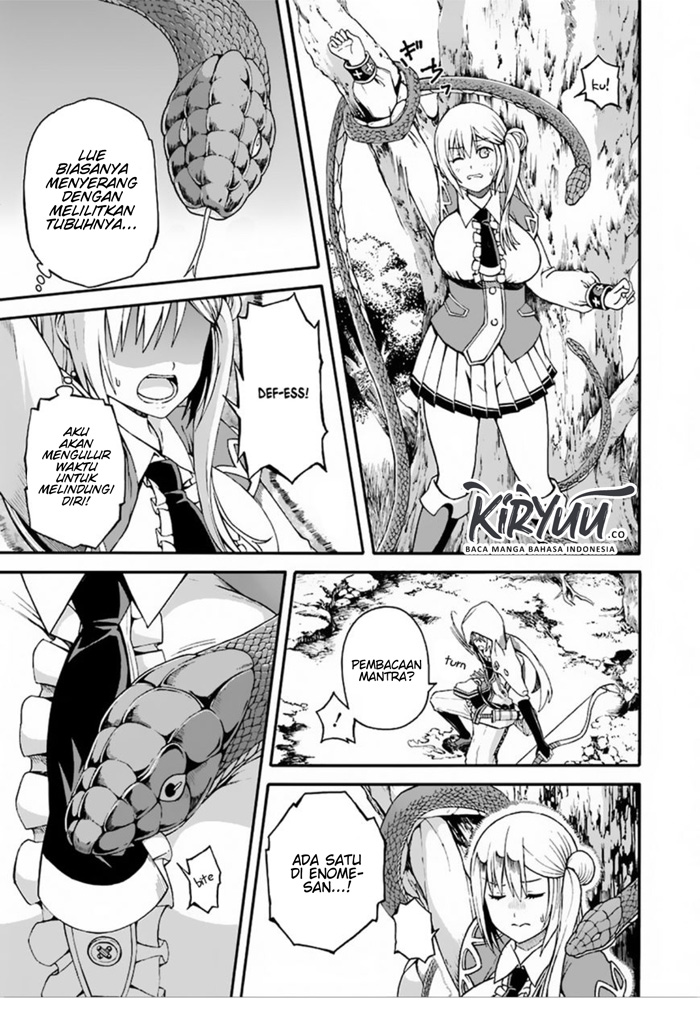 Futoku no Guild Chap 6 - Next Chap 7