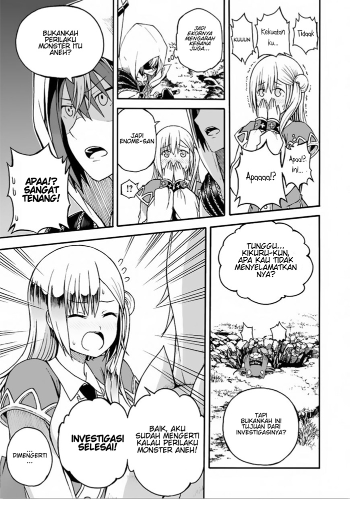 Futoku no Guild Chap 6 - Next Chap 7